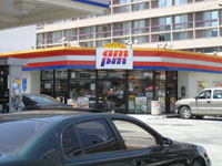 ampm 1