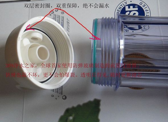 日晖过滤器滤芯